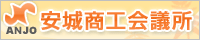 ���鏤�H��c��