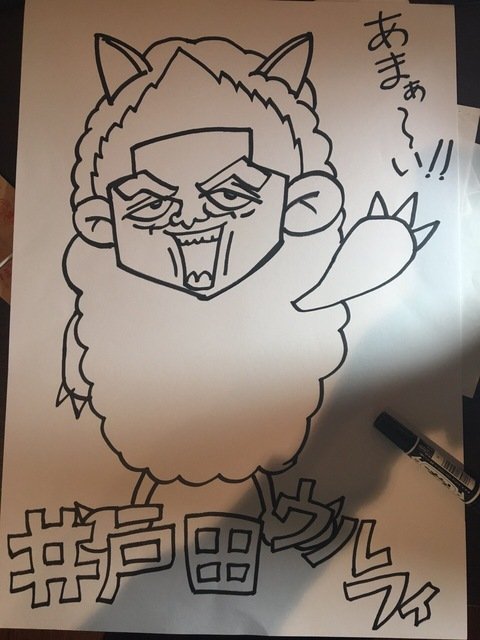 朝の清掃活動【メーテレ：どですか】