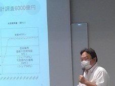 おとうふ工房いしかわ　年商50億円まっすぐ経営術セミナー