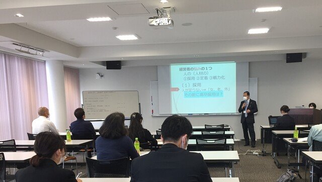 新卒高校生の上手な採用方法セミナー