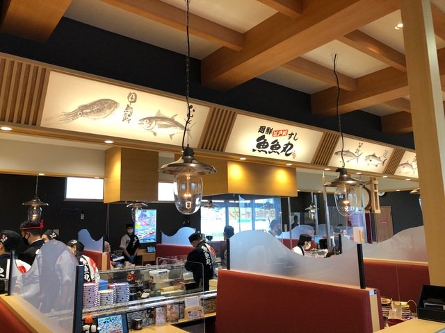 魚魚丸岡崎駅南店開店