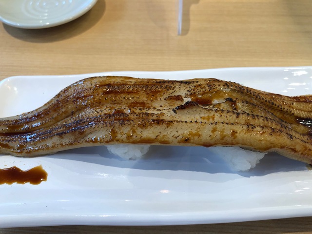 魚魚丸岡崎駅南店開店