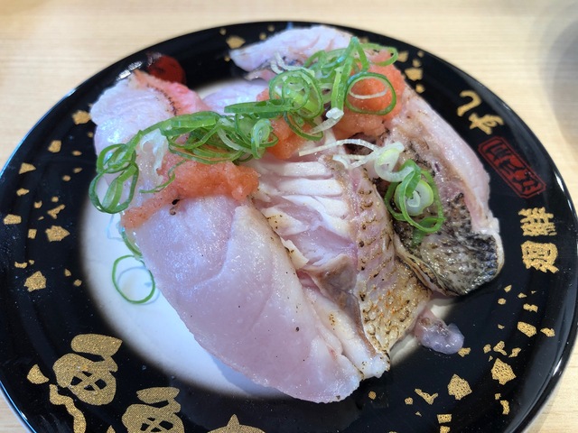 魚魚丸岡崎駅南店開店