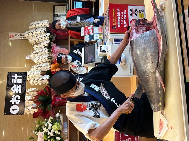魚魚丸浜松森田店