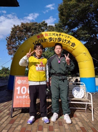 第26回三河湾チャリティ 100km歩け歩け大会!!