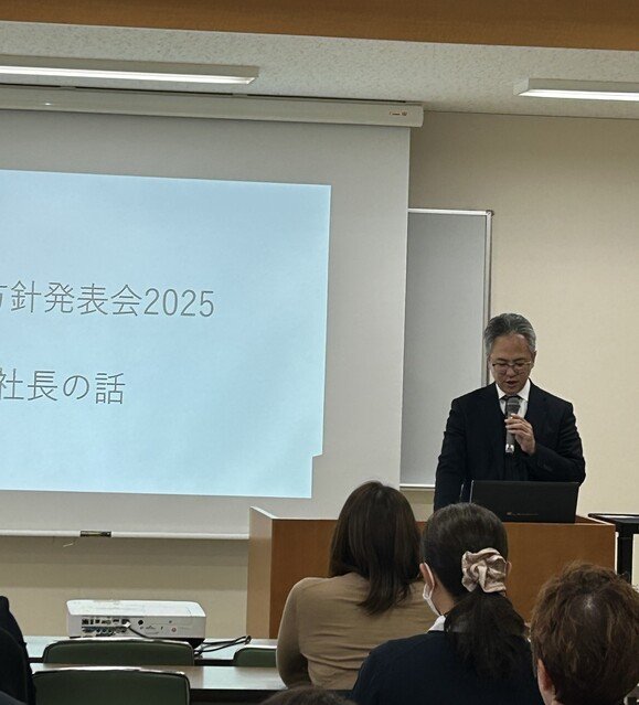 経営方針発表会・新年会
