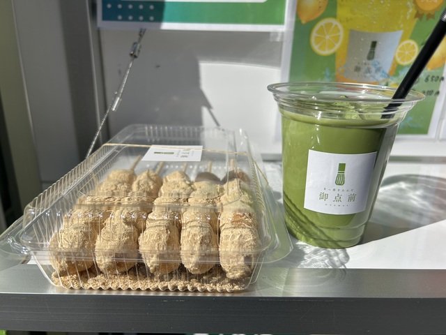安城まちなかホコ天きーぼー市