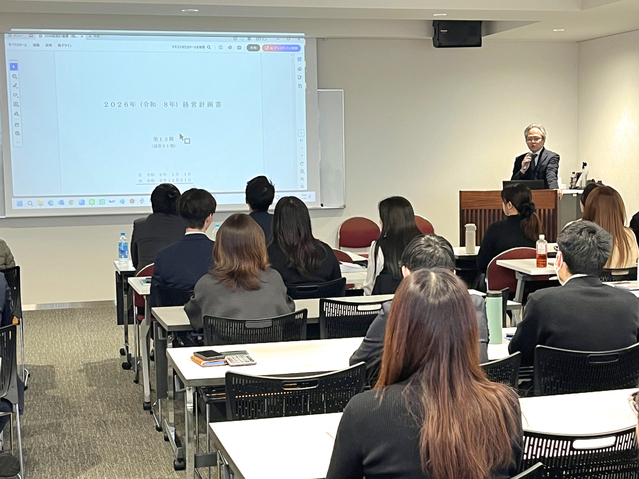 経営方針発表会・新年会
