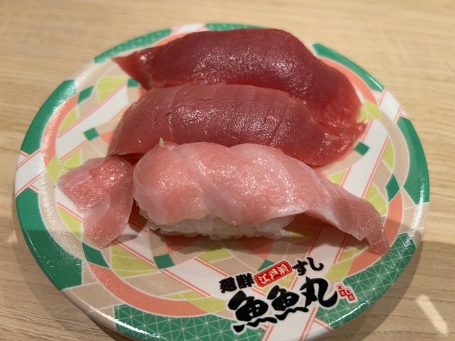 魚魚丸豊橋西岩田店オープン！