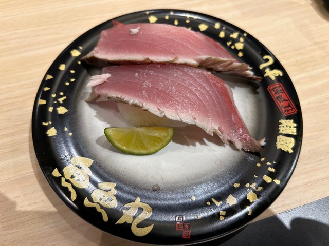 魚魚丸豊橋西岩田店オープン！