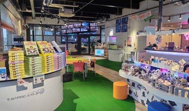 (株)テルミック様工場見学会