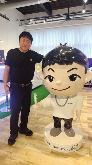 (株)テルミック様工場見学会