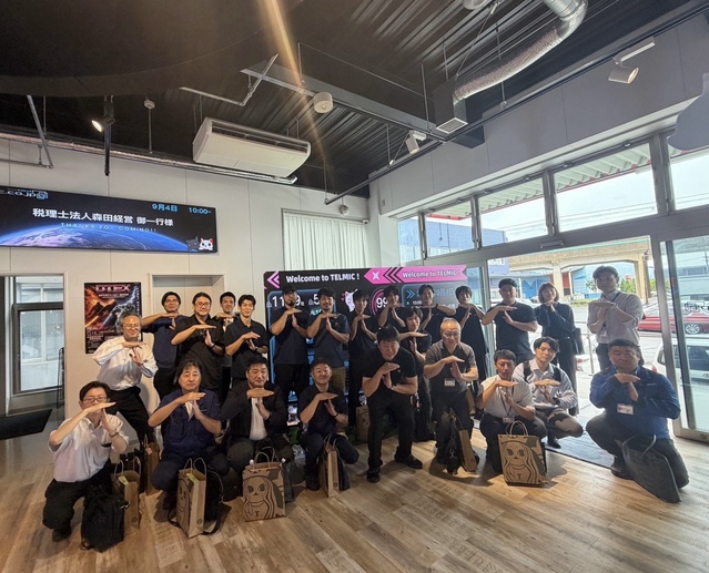(株)テルミック様工場見学会